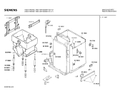 Схема №6 WP78230FF AQUATRONIC 7823 с изображением Вкладыш в панель для стиралки Siemens 00283784