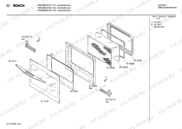 Схема №4 HMG8602 с изображением Панель для микроволновки Bosch 00095140